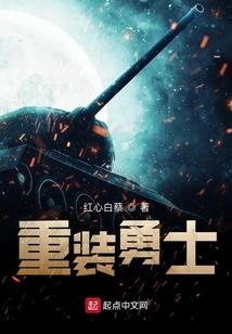 且以天下共白首
