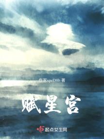 沌天纪