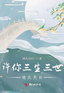星界圣帝