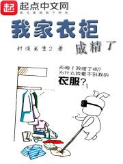 公元2357年