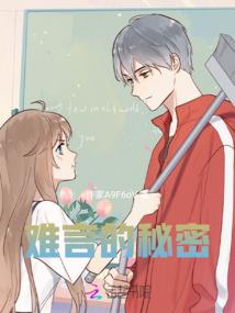 天域狂帝