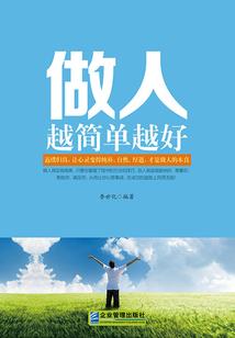 重生十方神尊
