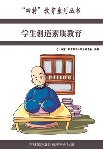东华神君