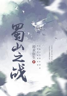 我的刀与剑