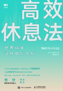 武侠轻语