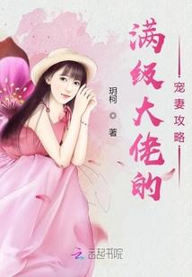 月光下溪流旁的女孩