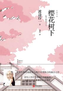 我的篮球梦之第一后卫
