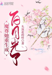 万界金手指