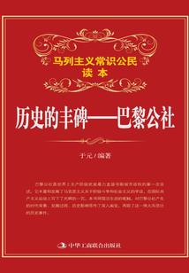 都市反派之父