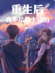 长江头长江尾