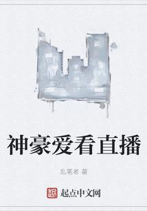 我怎么又穿越了
