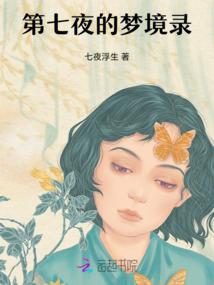 最萌兽宠