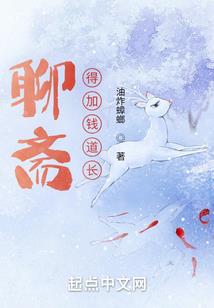 活在枪下