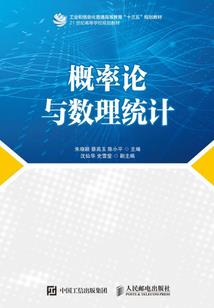 梦魇浩劫