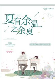 他和她美好时光
