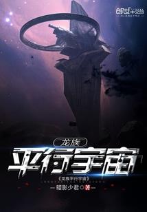 乡巴佬总裁