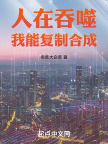 千年的尘封