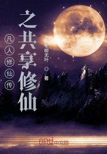乾坤逆天