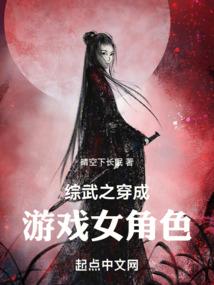 痞少追爱：预定小小妻