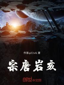 天下有你，何苦文姬