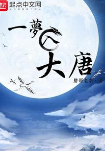 骆亦怀