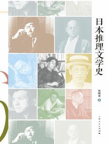 人类与虫
