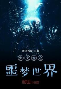 我的资质能升级