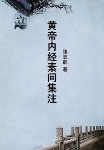 互相失去