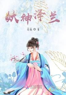 未曾遗忘的那些年