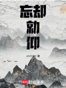 虐我千百遍