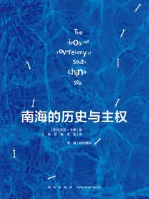 我们的少年时代之热血沸腾