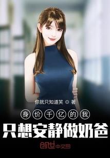 闭口不再提起你