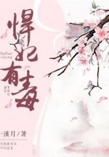 非主流海盗