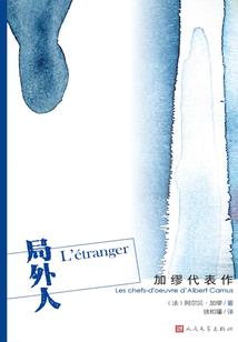 攻略反派后，黑莲花掉马甲了