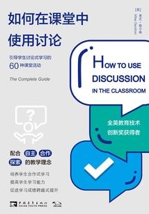 你我那些年