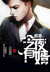 修仙：从一宗之主开始