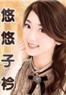 盘古鼎
