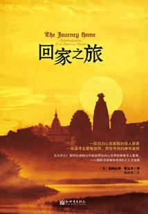 鬼神图鉴