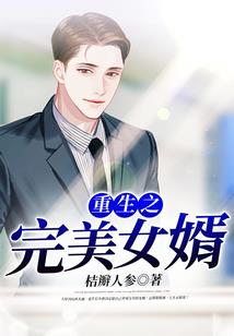 见一面