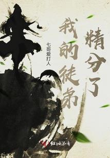 墨君恋九兮