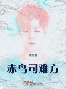 无尽竞争