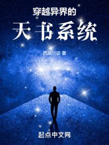 舰娘观察日记