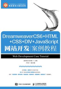 为什么我的画风和别人的不一样