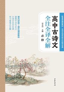 精灵：指导全球训练家