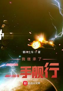 沿星河轨迹