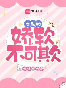 异世重生霸气王妃