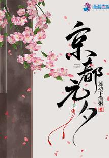 放下锄头我拿什么爱你