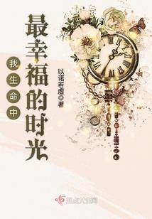 尊