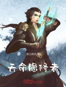 多维奇缘