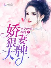 铸魂鉴